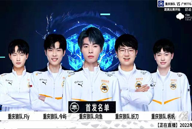 奥运梦想