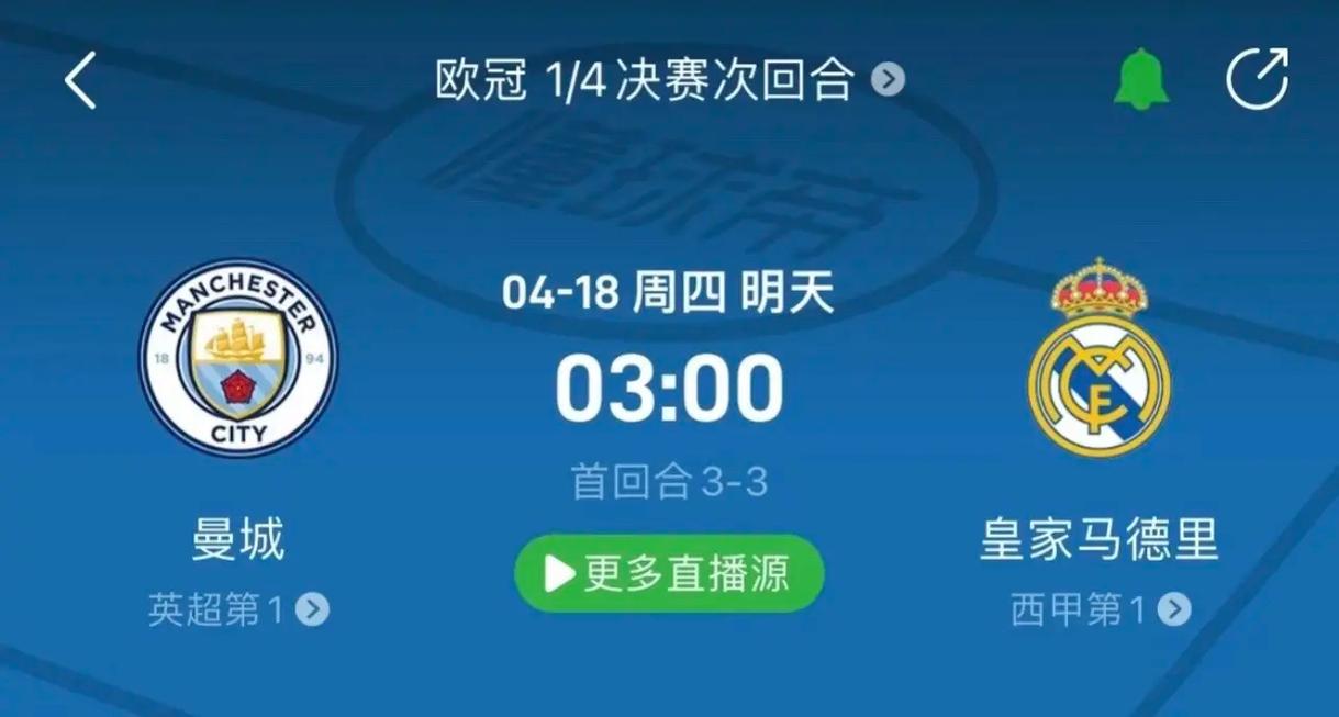 硬实力的比
