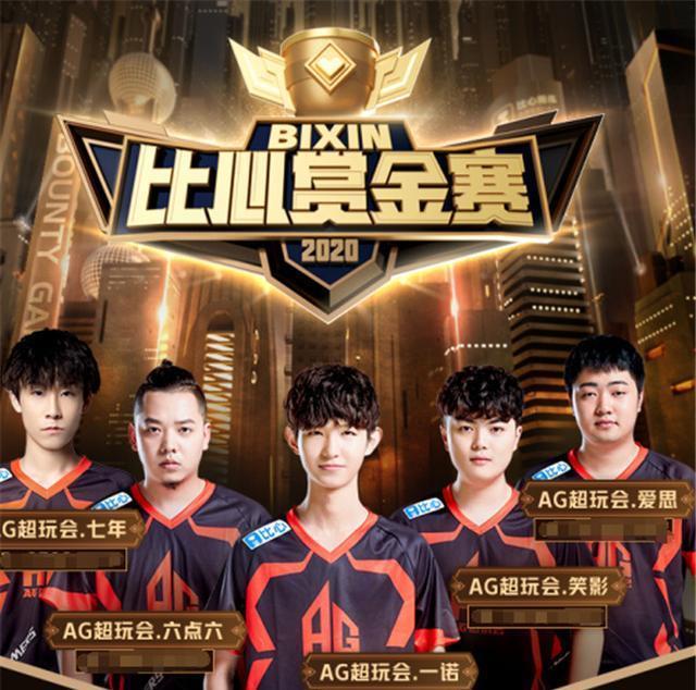 隨著香港長