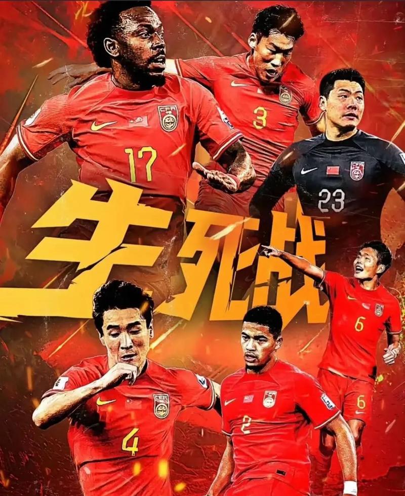这为他的复