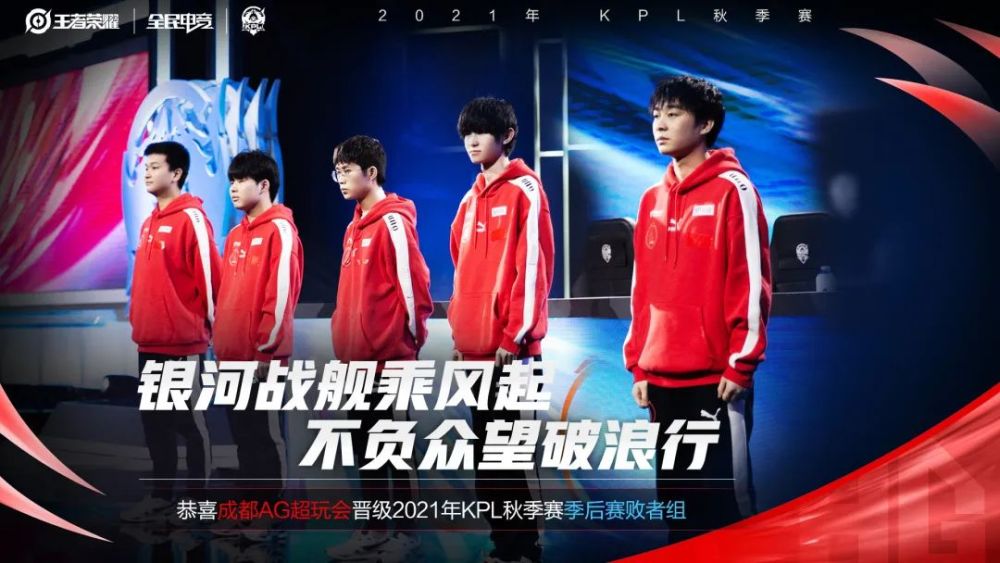 他的比赛风