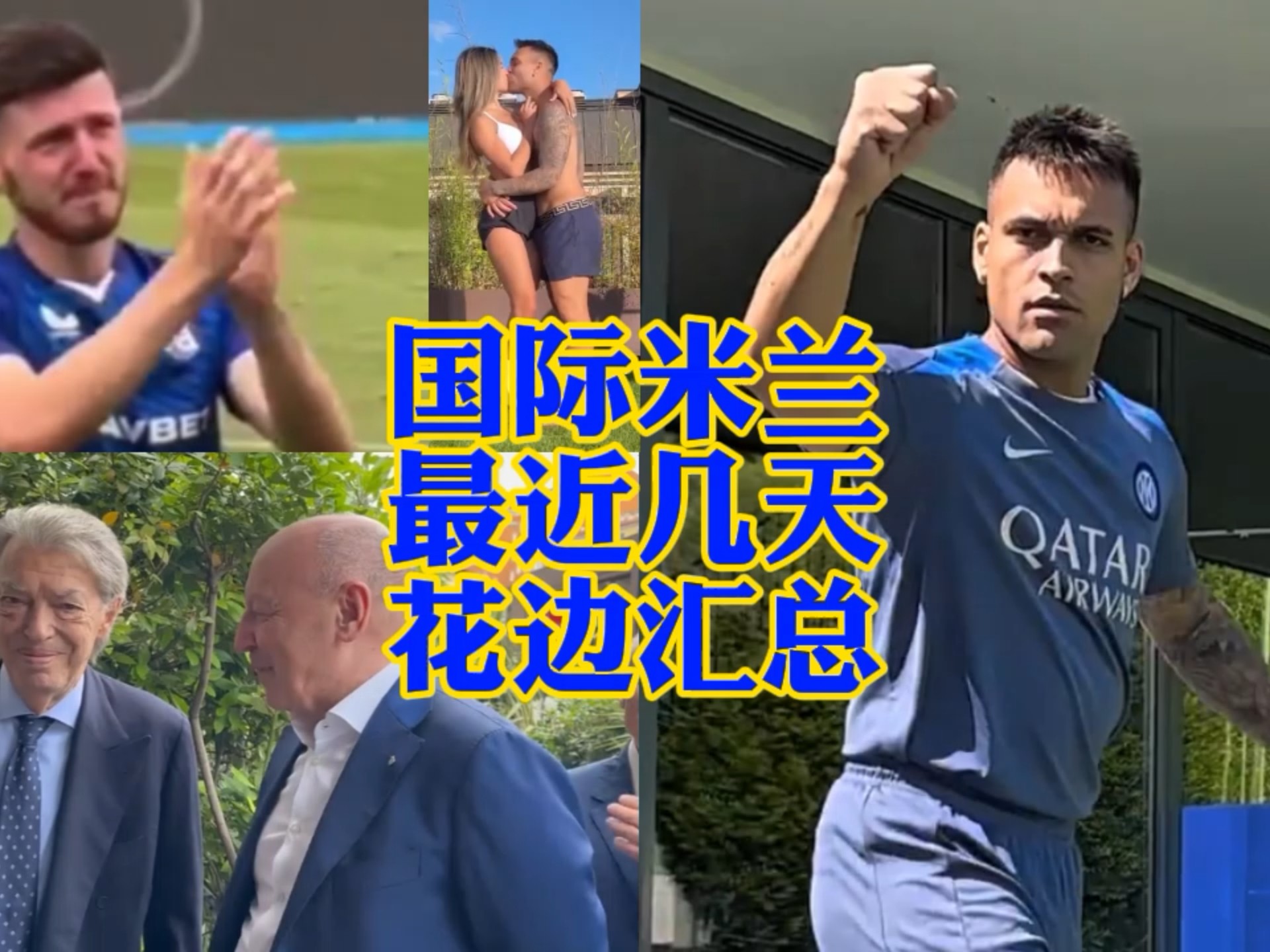 基础