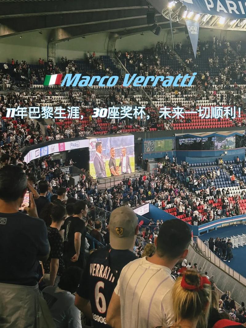 季后赛的潜