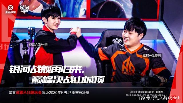 法甲豪门的