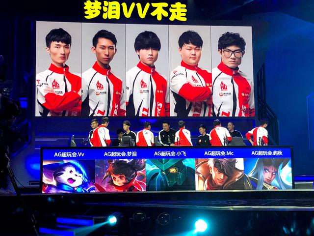 勇于拼搏的