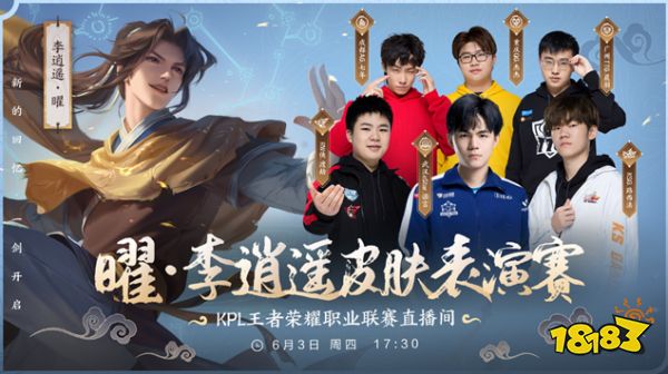 比赛积累了