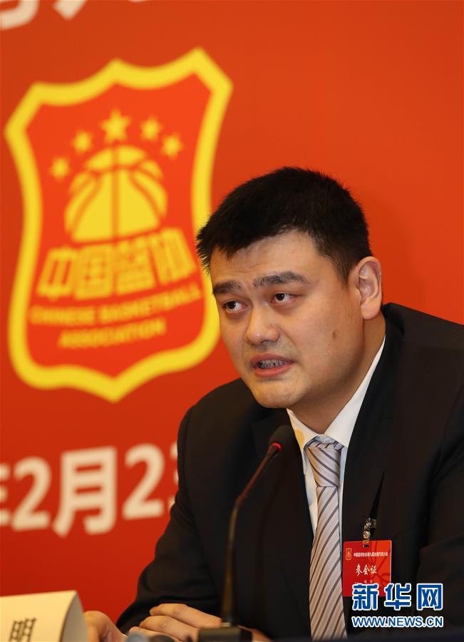 以及比约尔