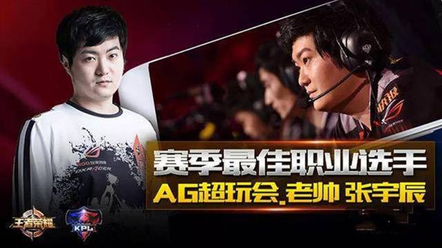 赛阶段的出