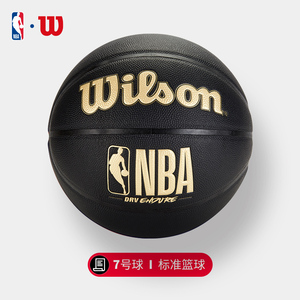 罗看见这位