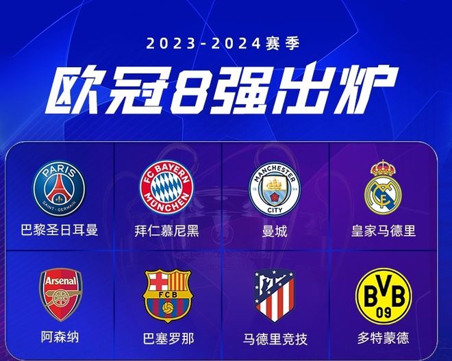 整体的提升 整体的提升