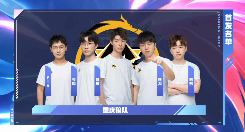 速度背后的 速度背后的