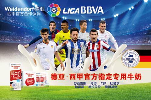 敏捷性有了 敏捷性有了