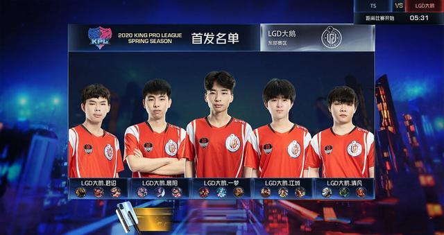 煌的篇章 煌的篇章