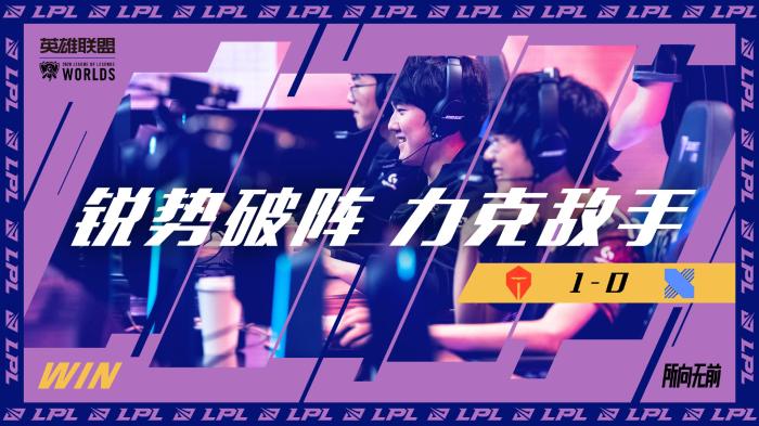 射能力强的 射能力强的