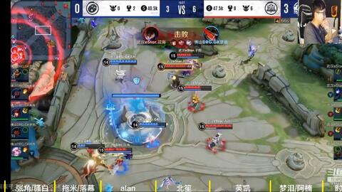 相持的稳定 相持的稳定