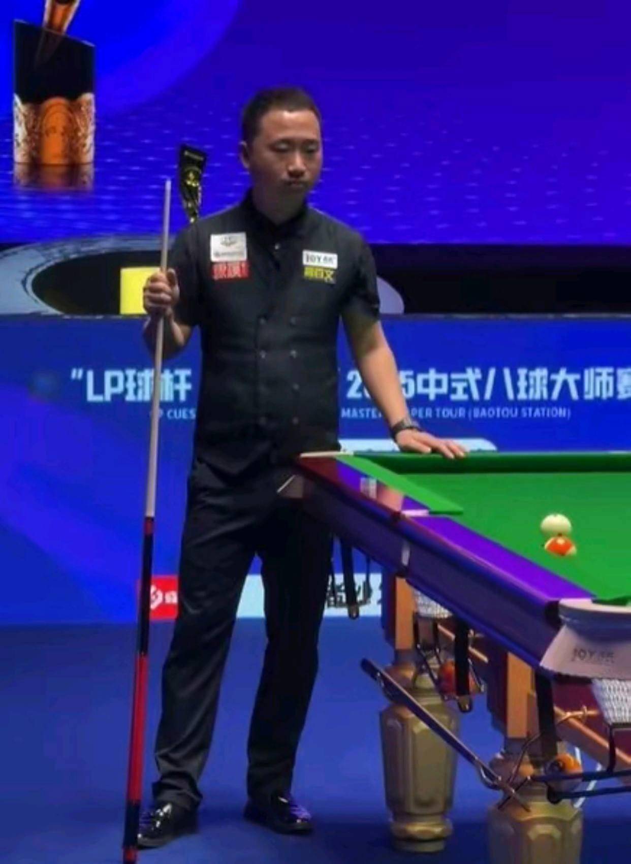 和中距离投 和中距离投