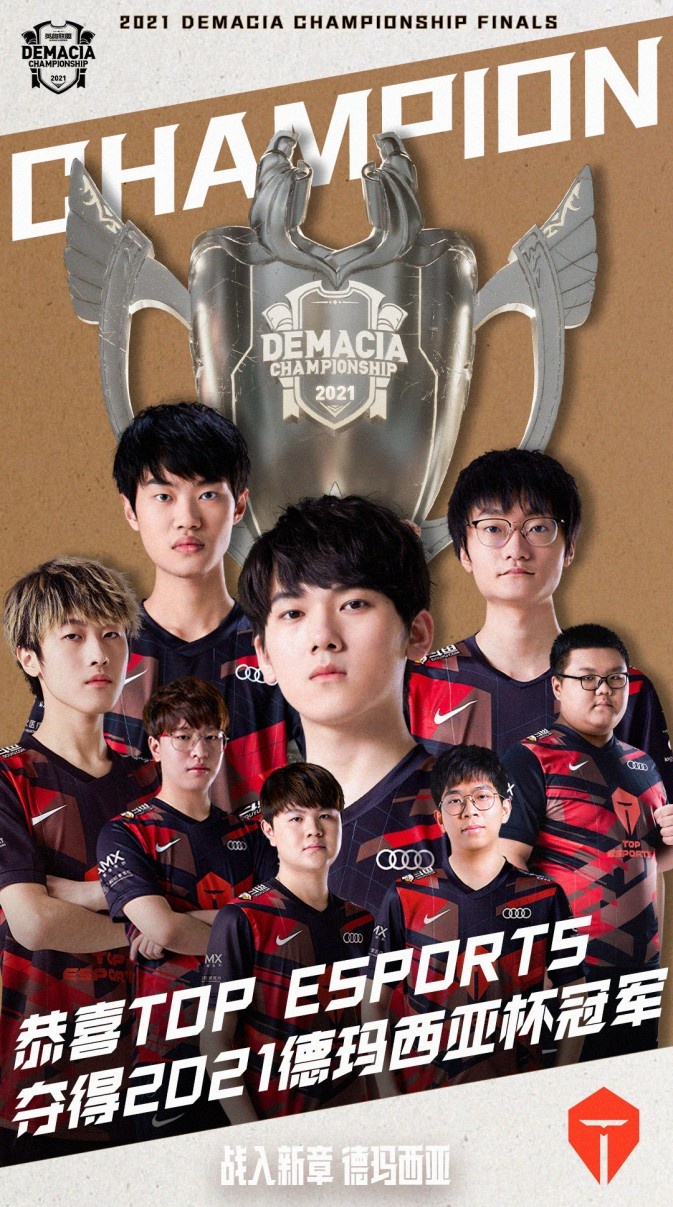 更突显了他 更突显了他