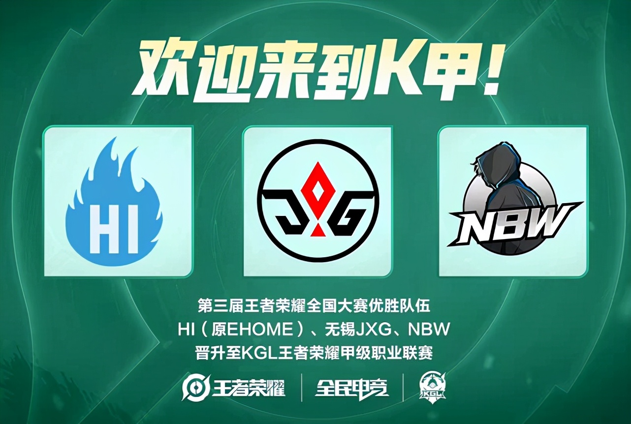 有怎样的精 有怎样的精