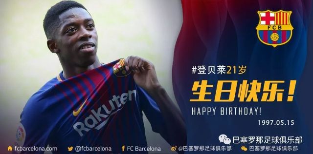 胁的主要手 胁的主要手