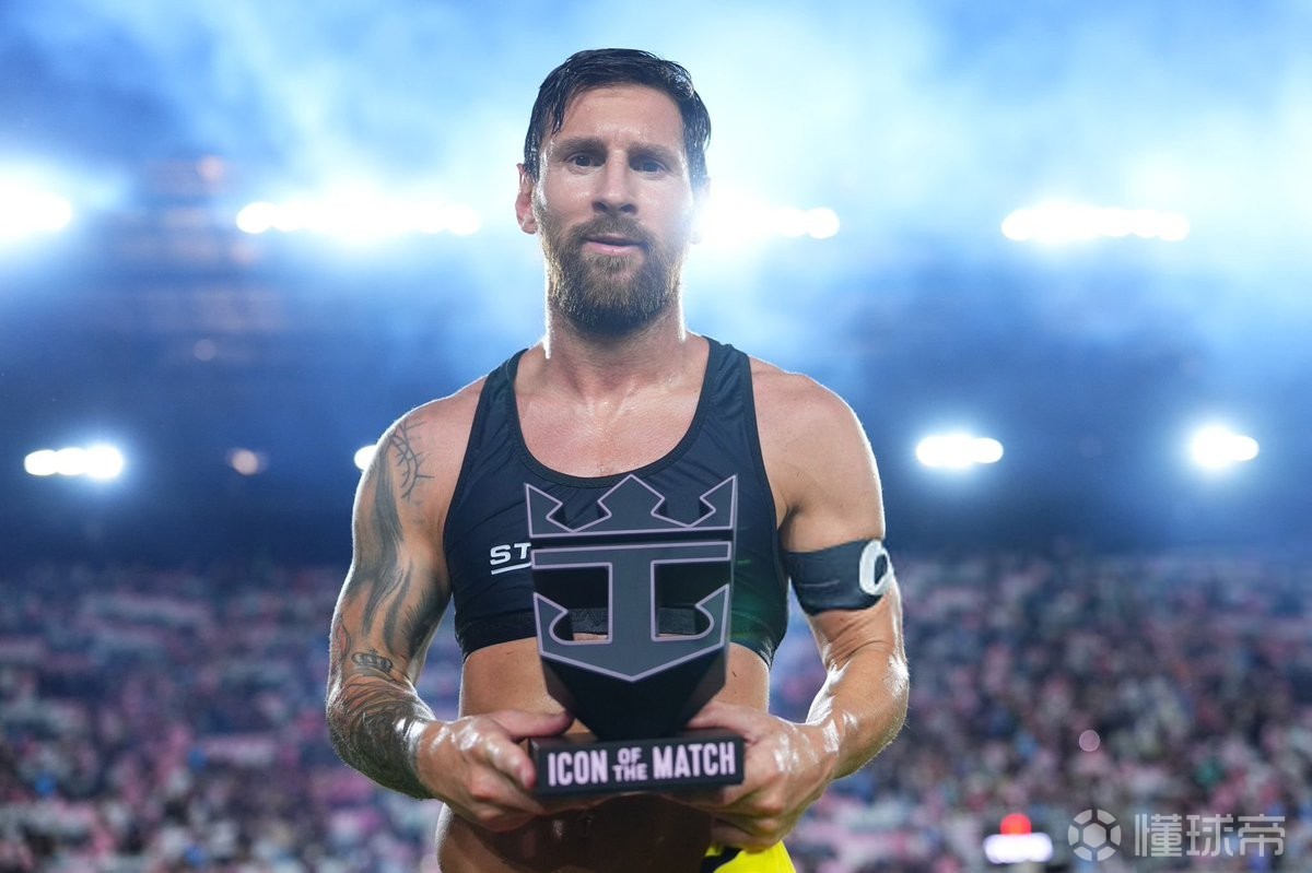 截了对手的 截了对手的