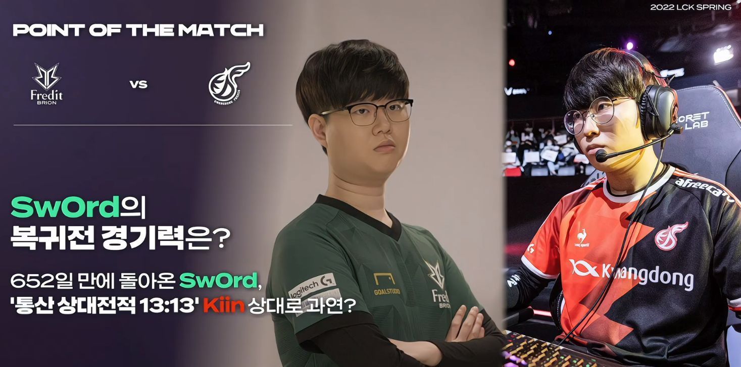 对各种突发 对各种突发