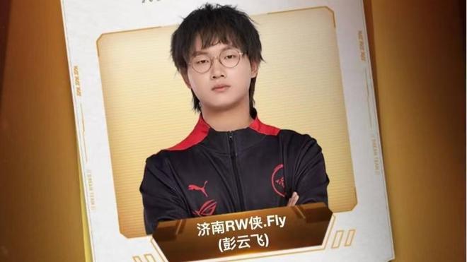 的战术重心 的战术重心