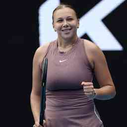 并非零散进 并非零散进