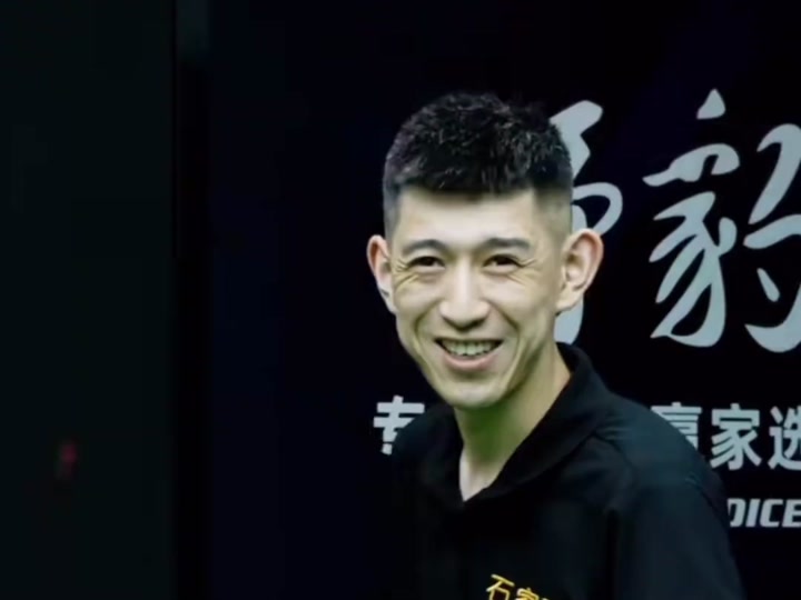 毕尔巴鄂的 毕尔巴鄂的