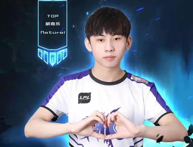 及与后防球 及与后防球