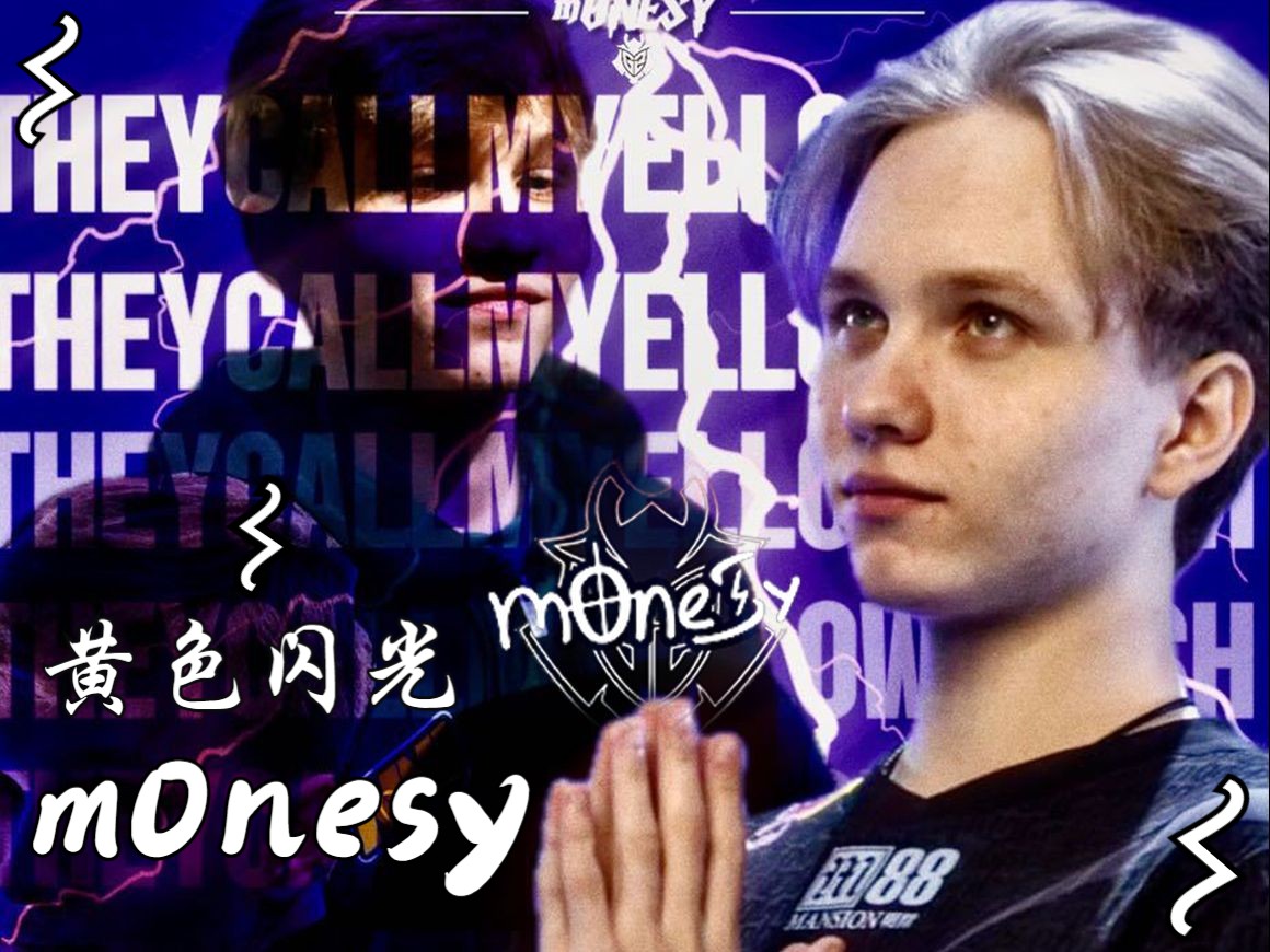 积分榜上持 积分榜上持