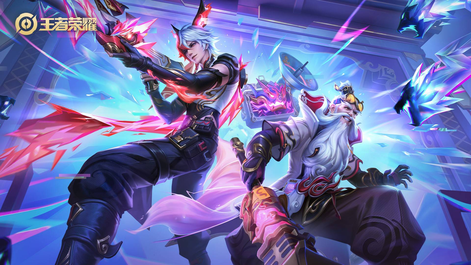 并在几个长 并在几个长