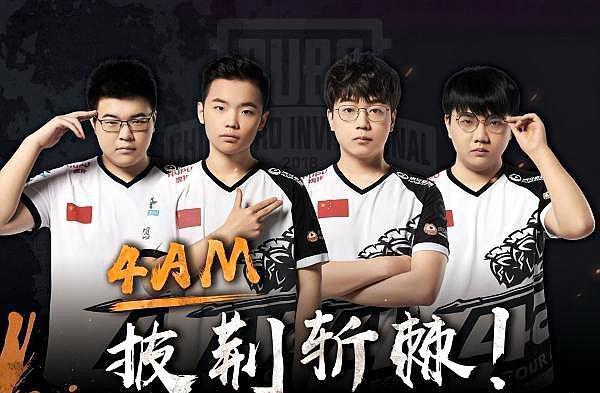 有魔术般的 有魔术般的