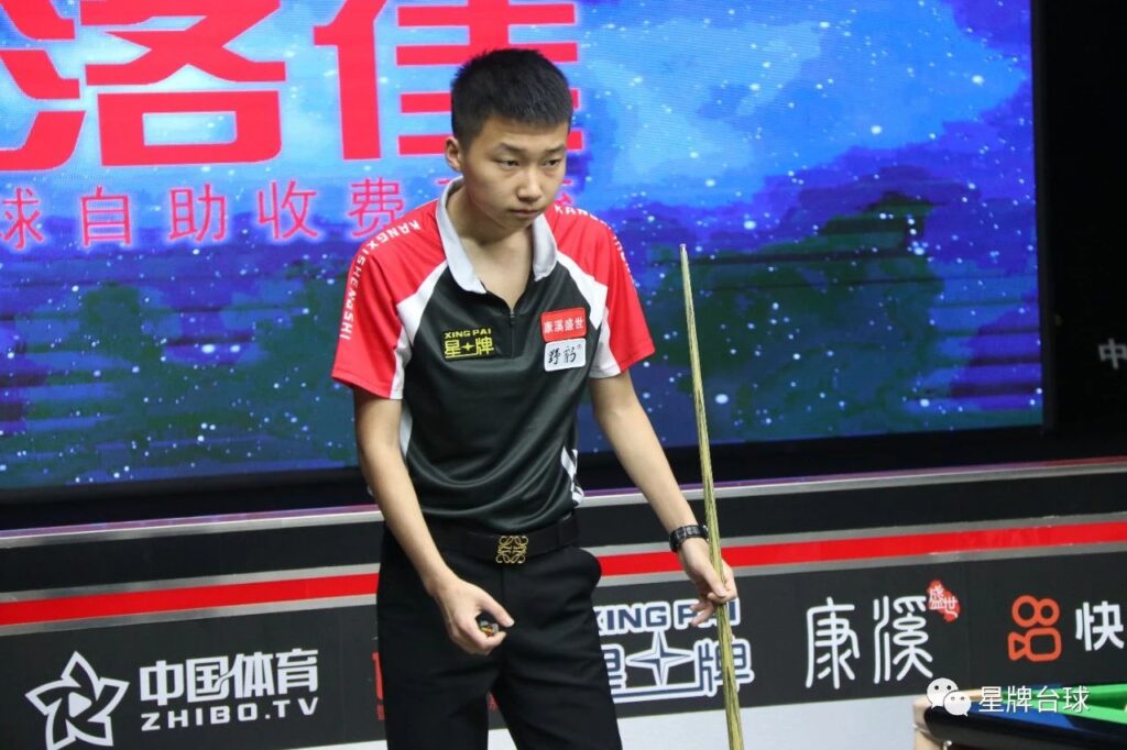 是里尔一次 是里尔一次