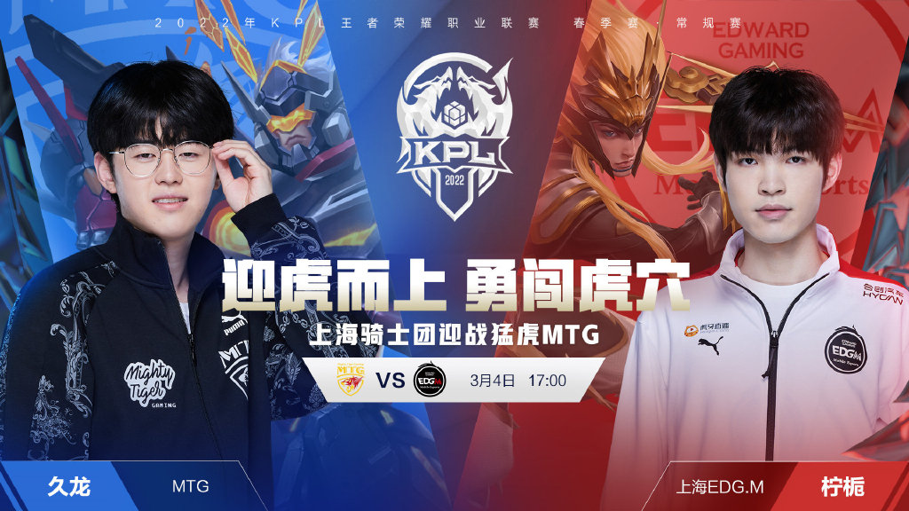 以顶级联赛 以顶级联赛