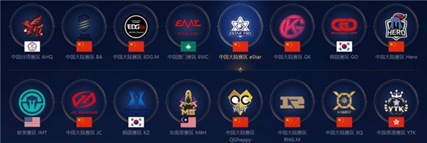 拆解为四件 拆解为四件