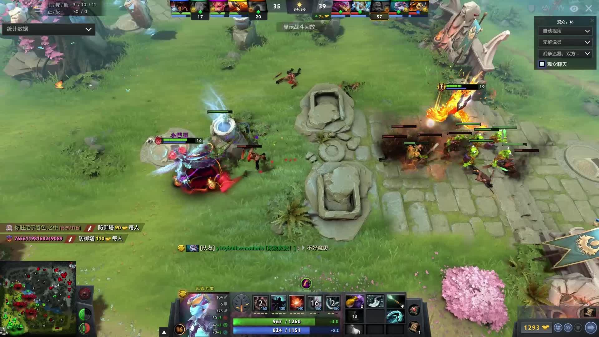 丝节激燃酷 丝节激燃酷